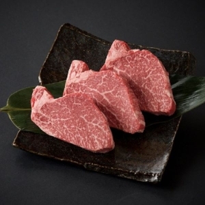 wagyu
