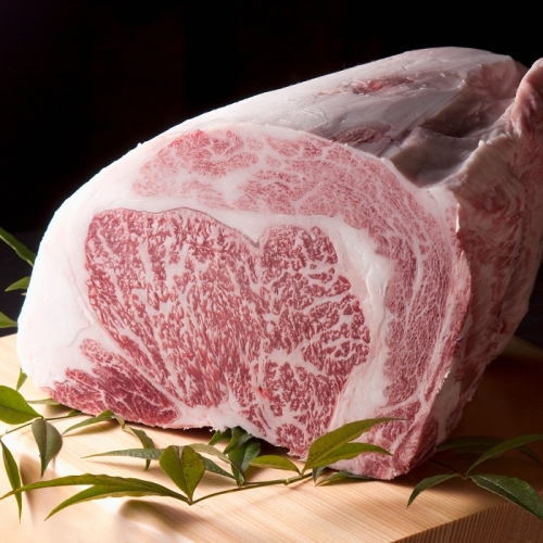 wagyu beff, ribeye wagyu a5 Kagoshima