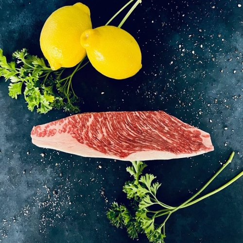 Australian Wagyu BMS 5-6 Picanha